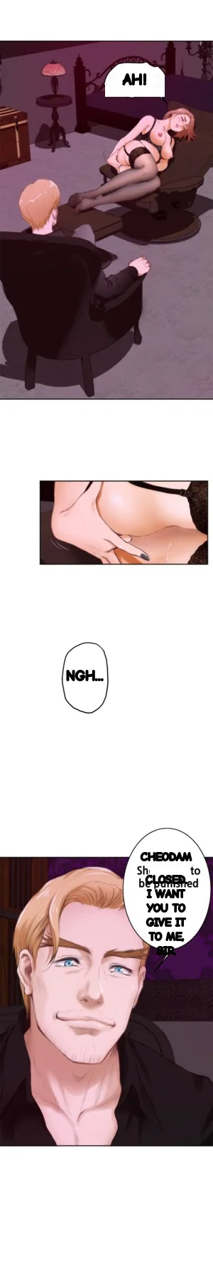 H Mate Chapter 42 - Page 37