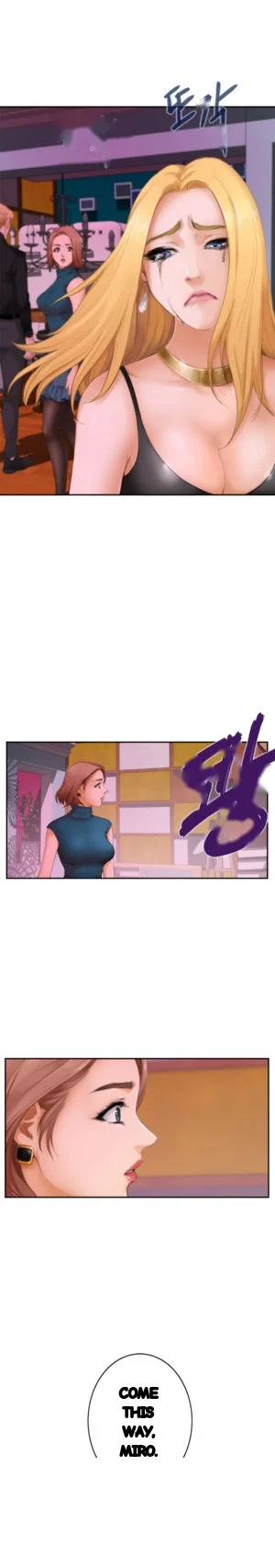 H Mate Chapter 42 - Page 4