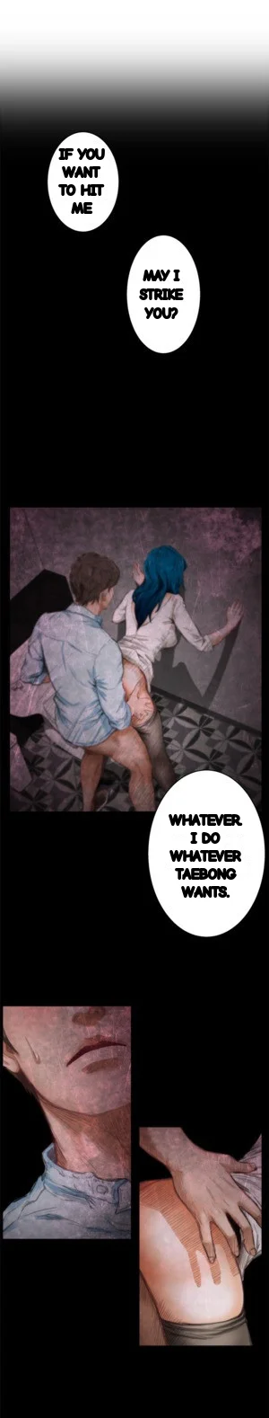 H Mate Chapter 42 - Page 43