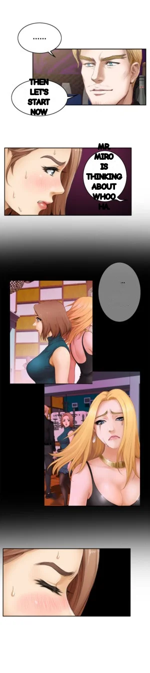 H Mate Chapter 45 - Page 26