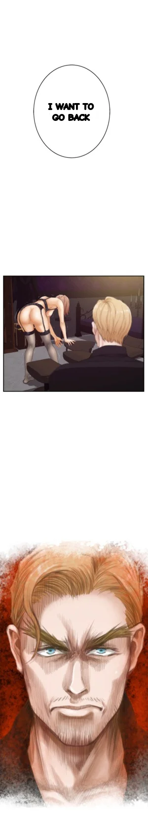 H Mate Chapter 45 - Page 28