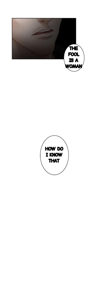 H Mate Chapter 45 - Page 32