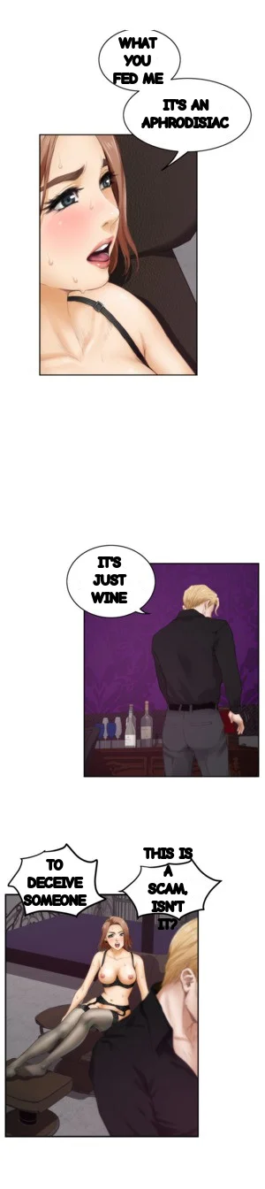 H Mate Chapter 45 - Page 4
