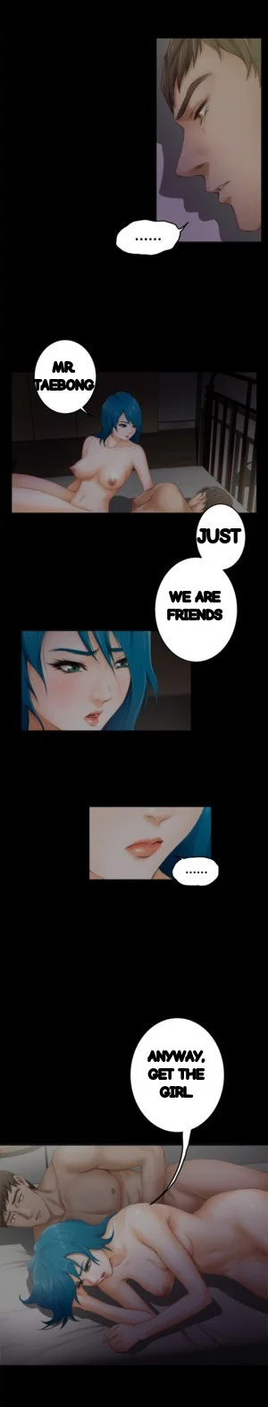 H Mate Chapter 45 - Page 43