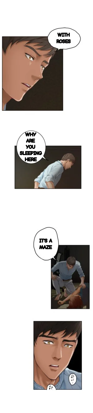 H Mate Chapter 45 - Page 46