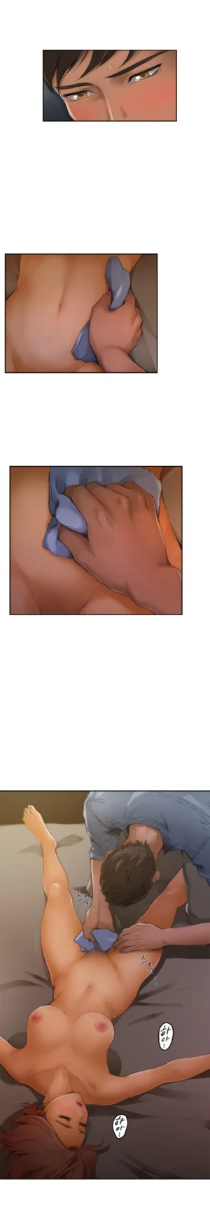 H Mate Chapter 45 - Page 55