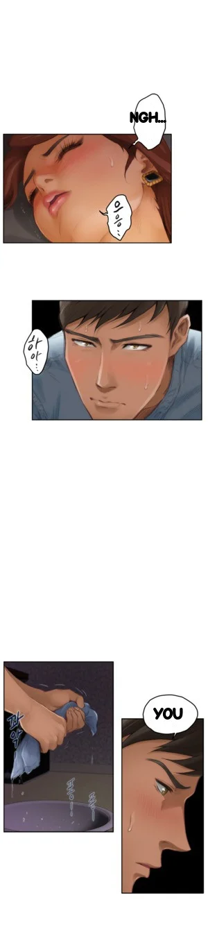H Mate Chapter 45 - Page 56