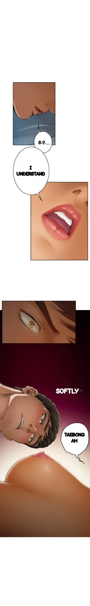 H Mate Chapter 45 - Page 63