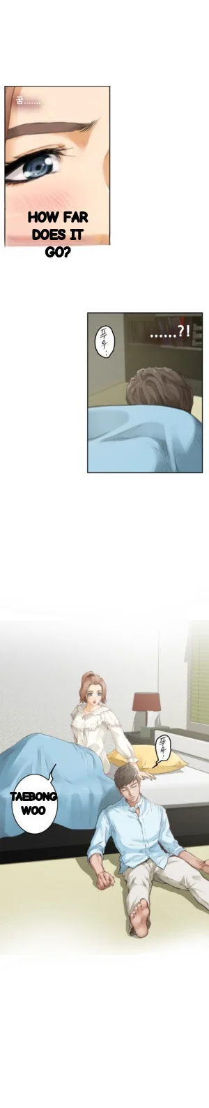 H Mate Chapter 48 - Page 11