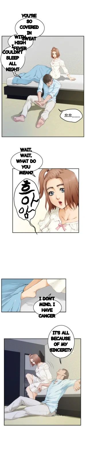 H Mate Chapter 48 - Page 13