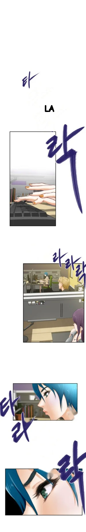 H Mate Chapter 48 - Page 49
