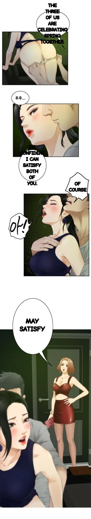 H Mate Chapter 48 - Page 65