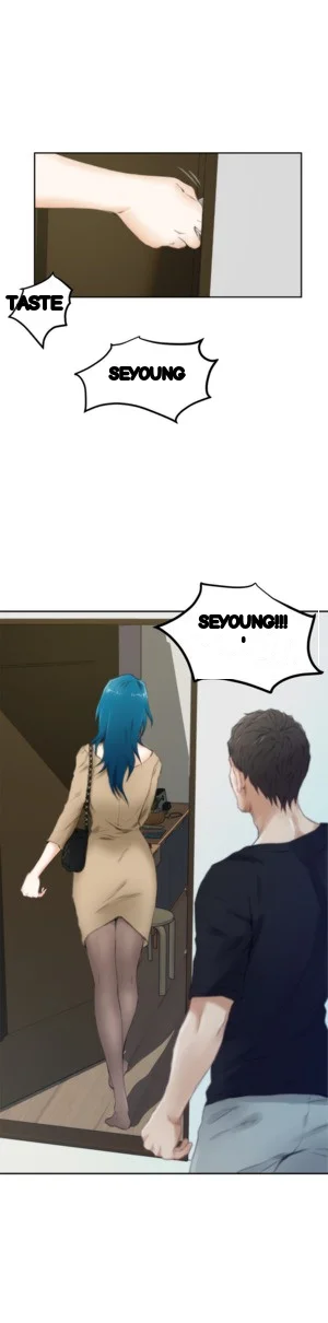 H Mate Chapter 48 - Page 69