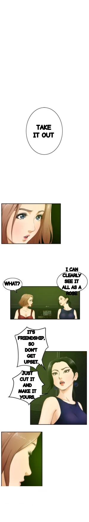 H Mate Chapter 51 - Page 15