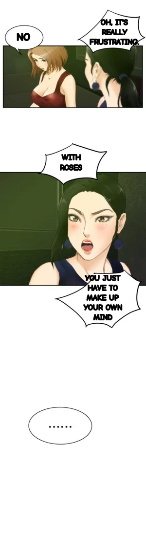 H Mate Chapter 51 - Page 16