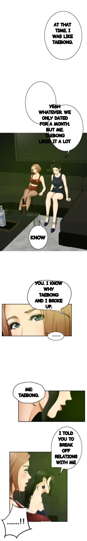 H Mate Chapter 51 - Page 18