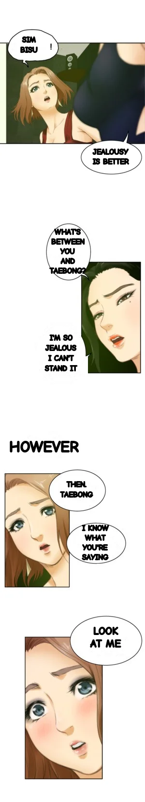 H Mate Chapter 51 - Page 19