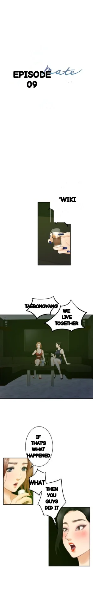 H Mate Chapter 51 - Page 2