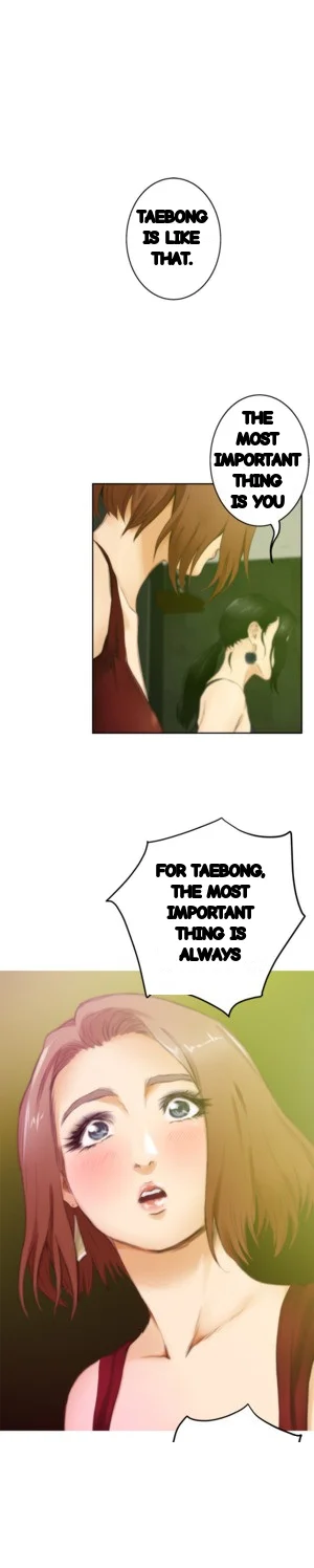 H Mate Chapter 51 - Page 20