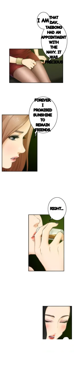 H Mate Chapter 51 - Page 26