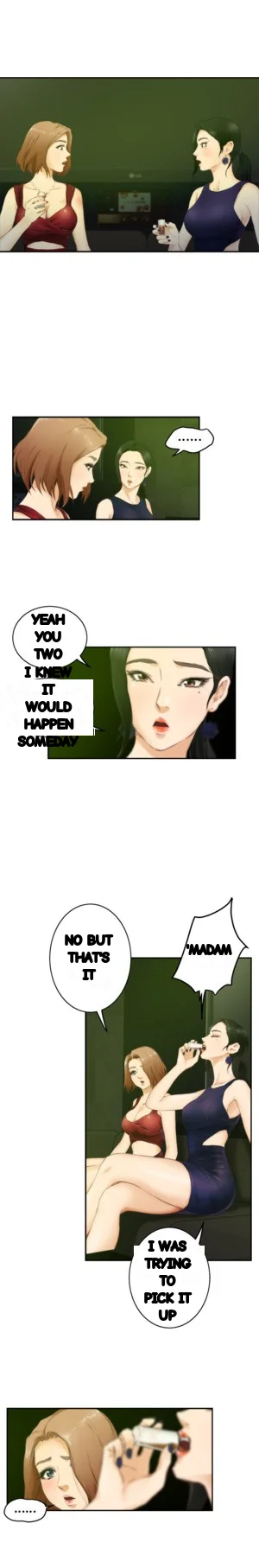H Mate Chapter 51 - Page 3