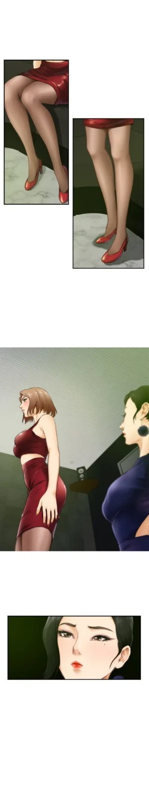 H Mate Chapter 51 - Page 30