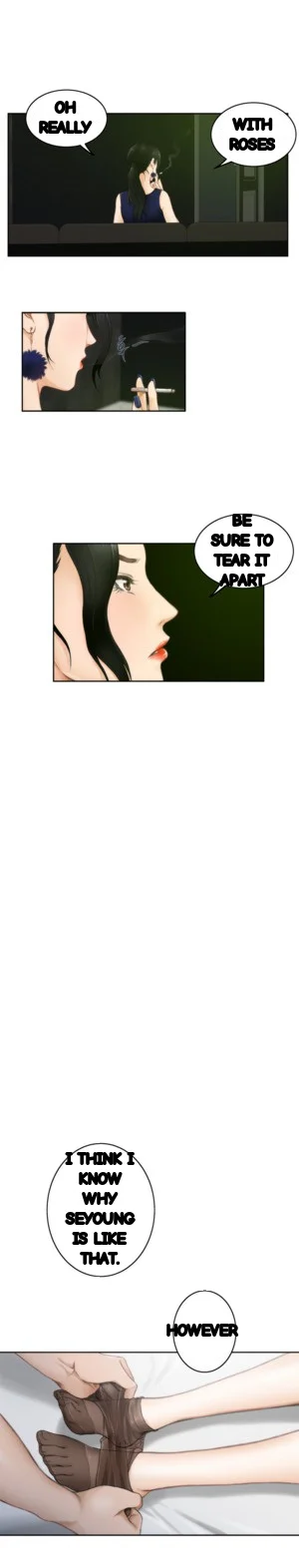 H Mate Chapter 51 - Page 32