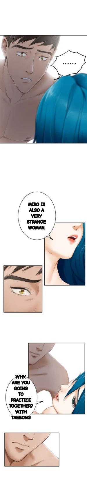 H Mate Chapter 51 - Page 35