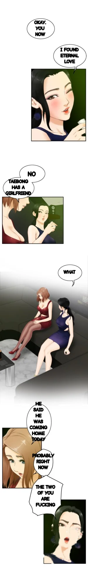 H Mate Chapter 51 - Page 4