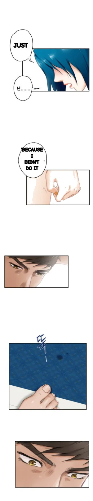 H Mate Chapter 51 - Page 46