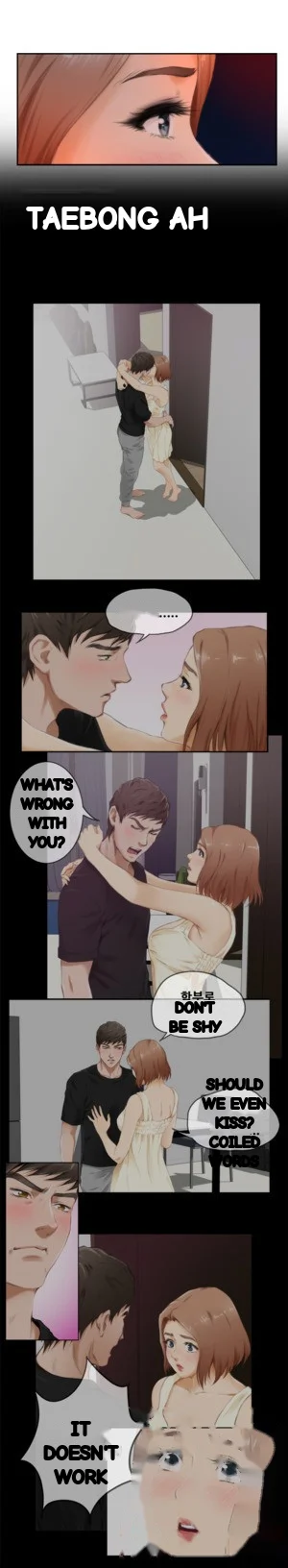 H Mate Chapter 51 - Page 48