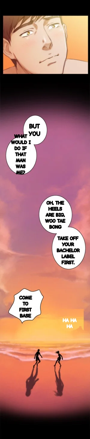 H Mate Chapter 52 - Page 11