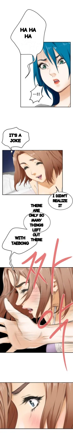 H Mate Chapter 52 - Page 30