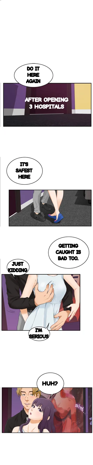 H Mate Chapter 52 - Page 41