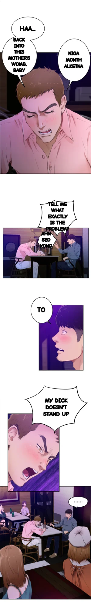 H Mate Chapter 52 - Page 47