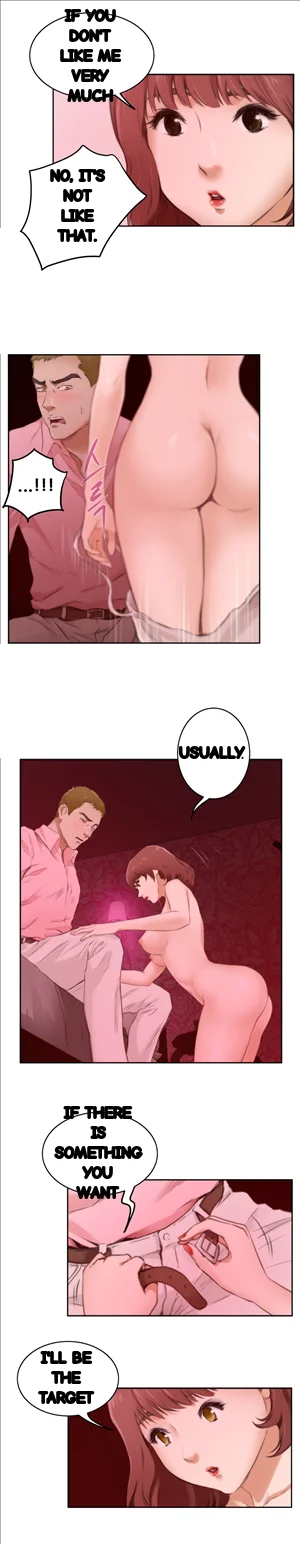 H Mate Chapter 52 - Page 52