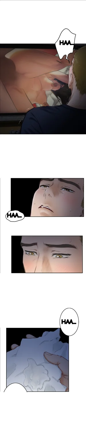 H Mate Chapter 57 - Page 14