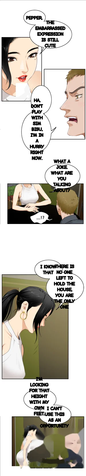 H Mate Chapter 57 - Page 20