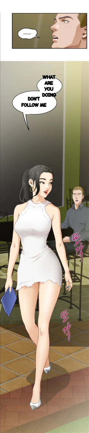H Mate Chapter 57 - Page 21