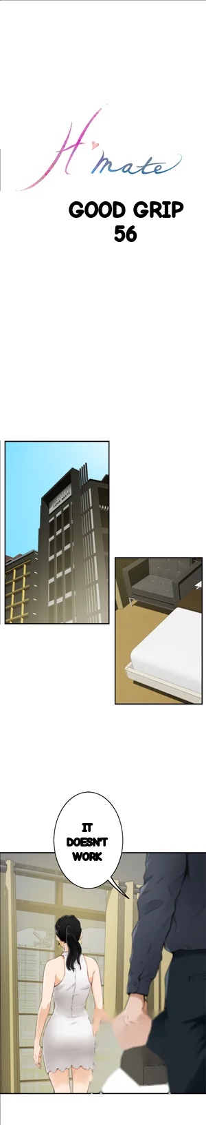H Mate Chapter 57 - Page 23