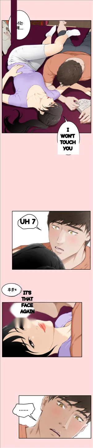 H Mate Chapter 57 - Page 37