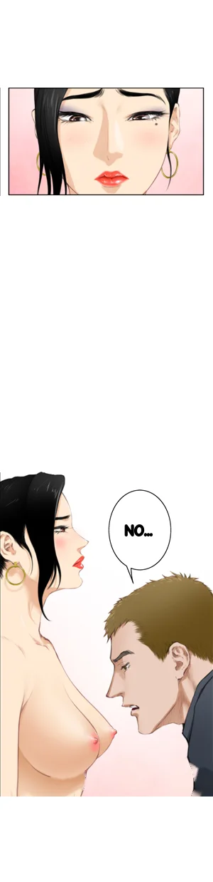 H Mate Chapter 57 - Page 41
