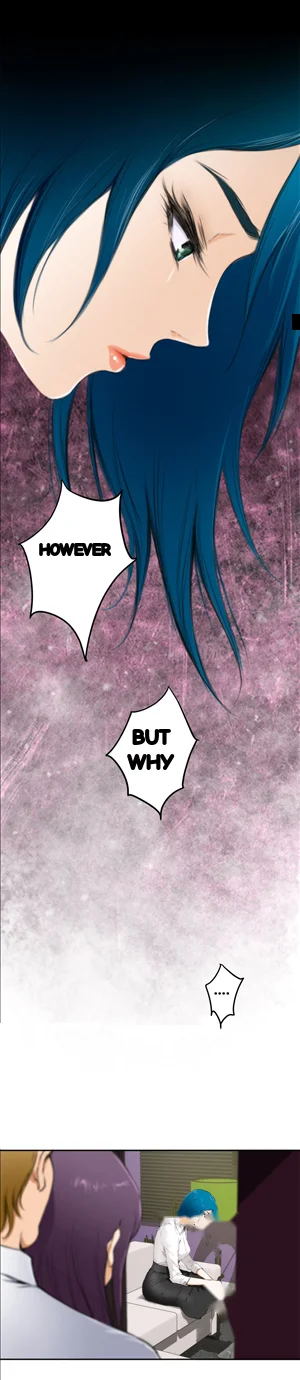 H Mate Chapter 58 - Page 11