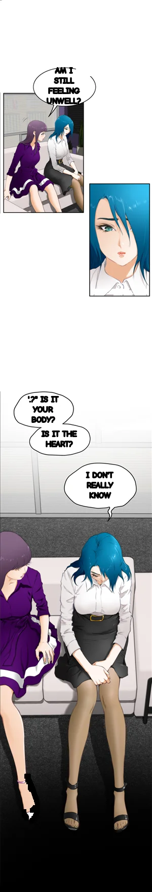 H Mate Chapter 58 - Page 13