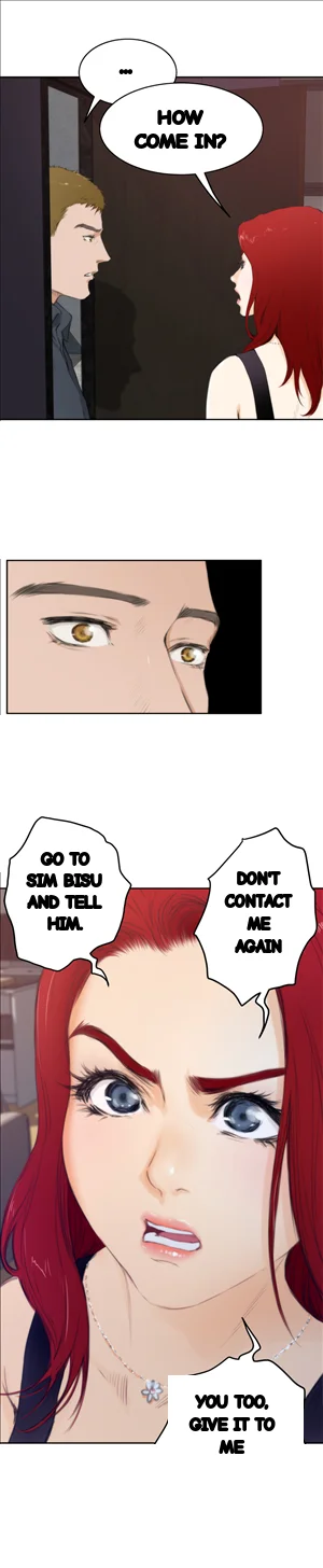 H Mate Chapter 59 - Page 17