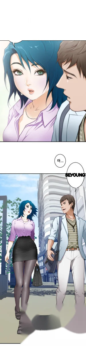 H Mate Chapter 6 - Page 49