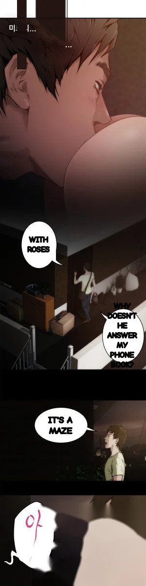 H Mate Chapter 6 - Page 8