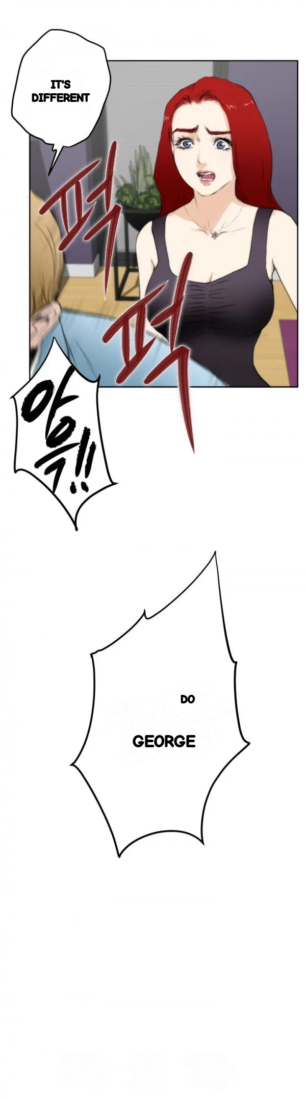 H Mate Chapter 61 - Page 12