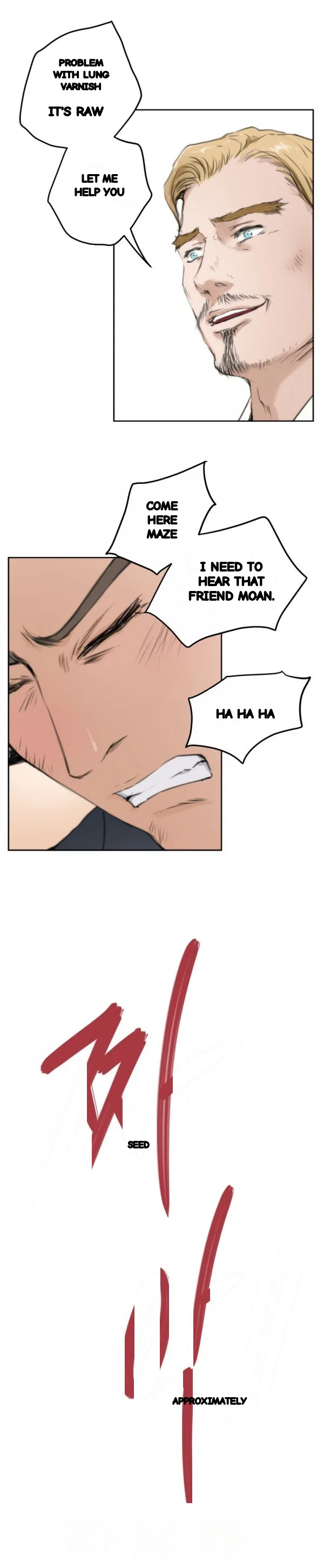 H Mate Chapter 61 - Page 16