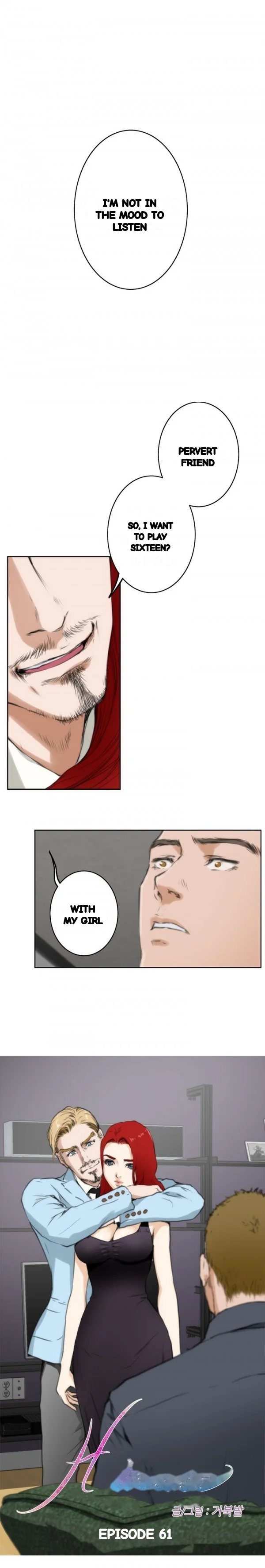 H Mate Chapter 61 - Page 2